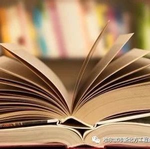 不會(huì)清標(biāo)？這里有模板、有方法